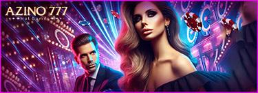 Бонус 777 рублей без депозита